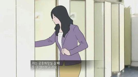 남자들이 공감 못하는 요즘 젊은여자들 행동