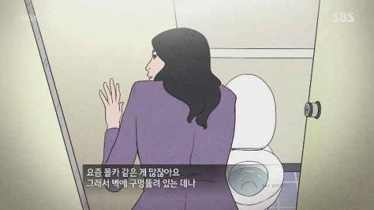 남자들이 공감 못하는 요즘 젊은여자들 행동