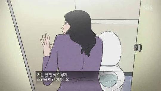남자들이 공감 못하는 요즘 젊은여자들 행동