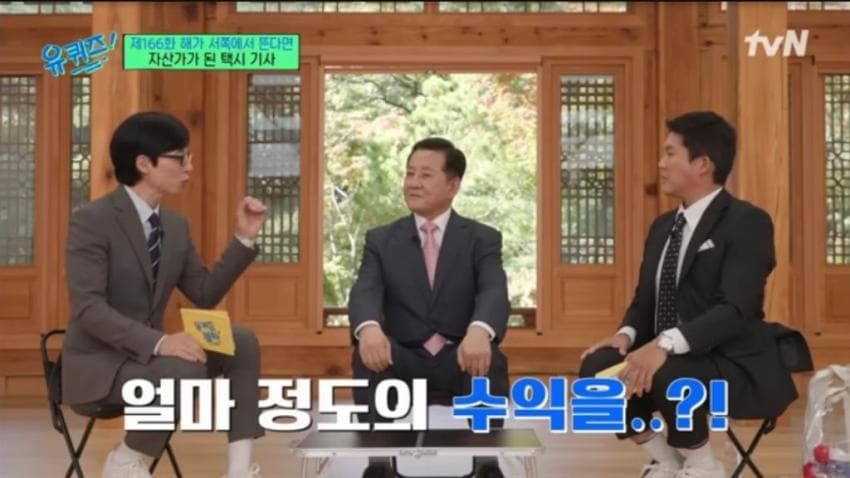 95년부터 삼성전자 주식 투자해서 50배 이득 보신 분