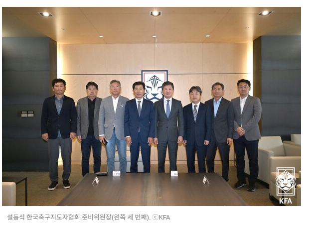 홍명보 임명에 엄청난 입김을 불어넣었을것으로 추정되는 적폐 집단