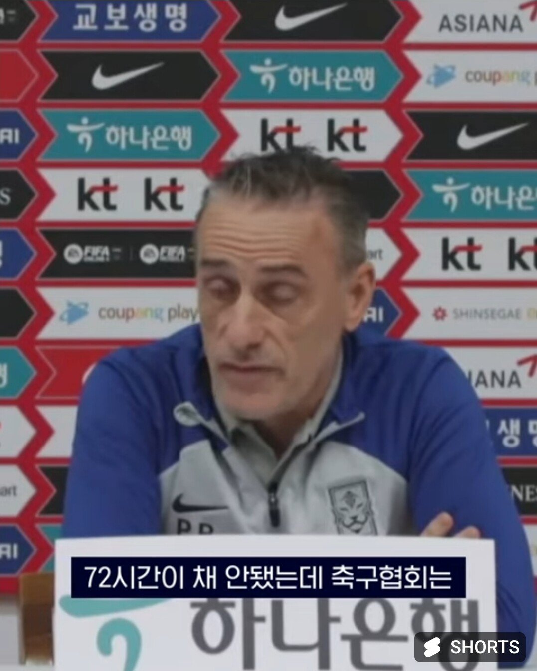 벤투가 재계약을 못하고 사실상 쫓겨나듯 떠난 이유