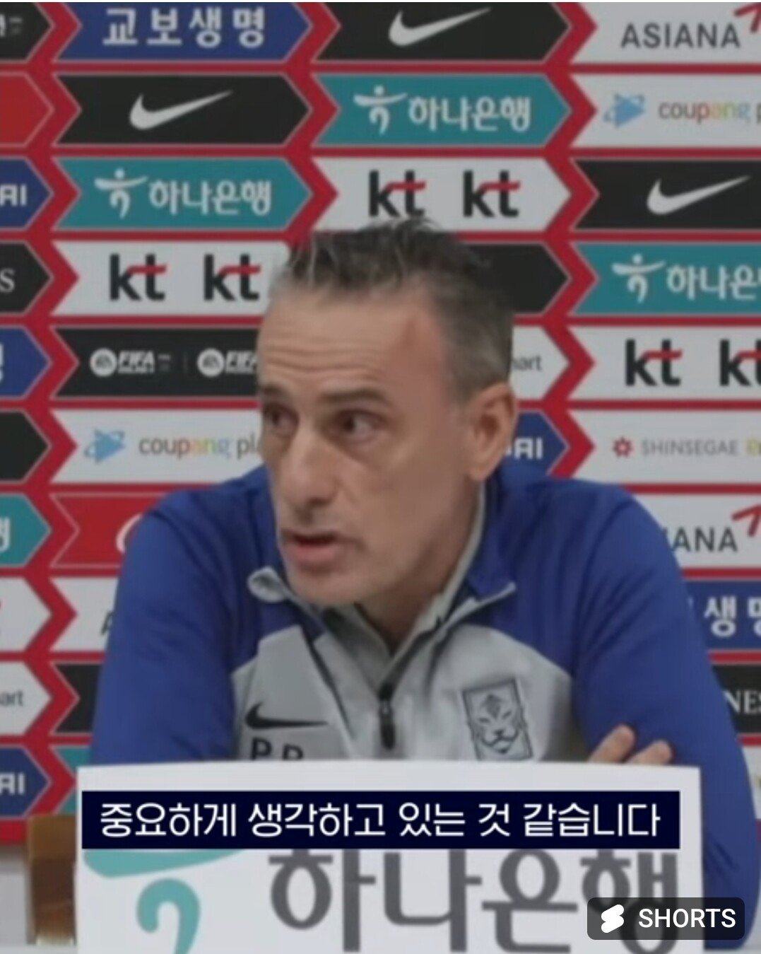 벤투가 재계약을 못하고 사실상 쫓겨나듯 떠난 이유