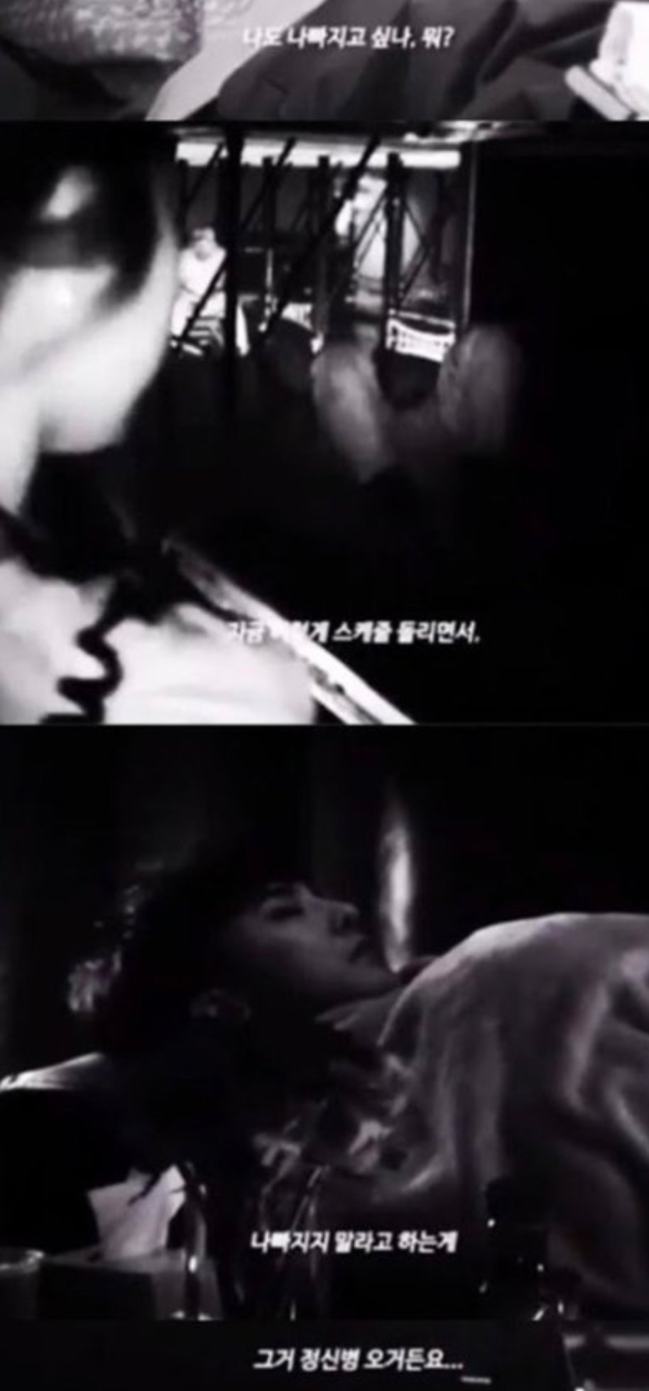 지드래곤 번아웃 왔었다는 17년 콘서트 스케줄
