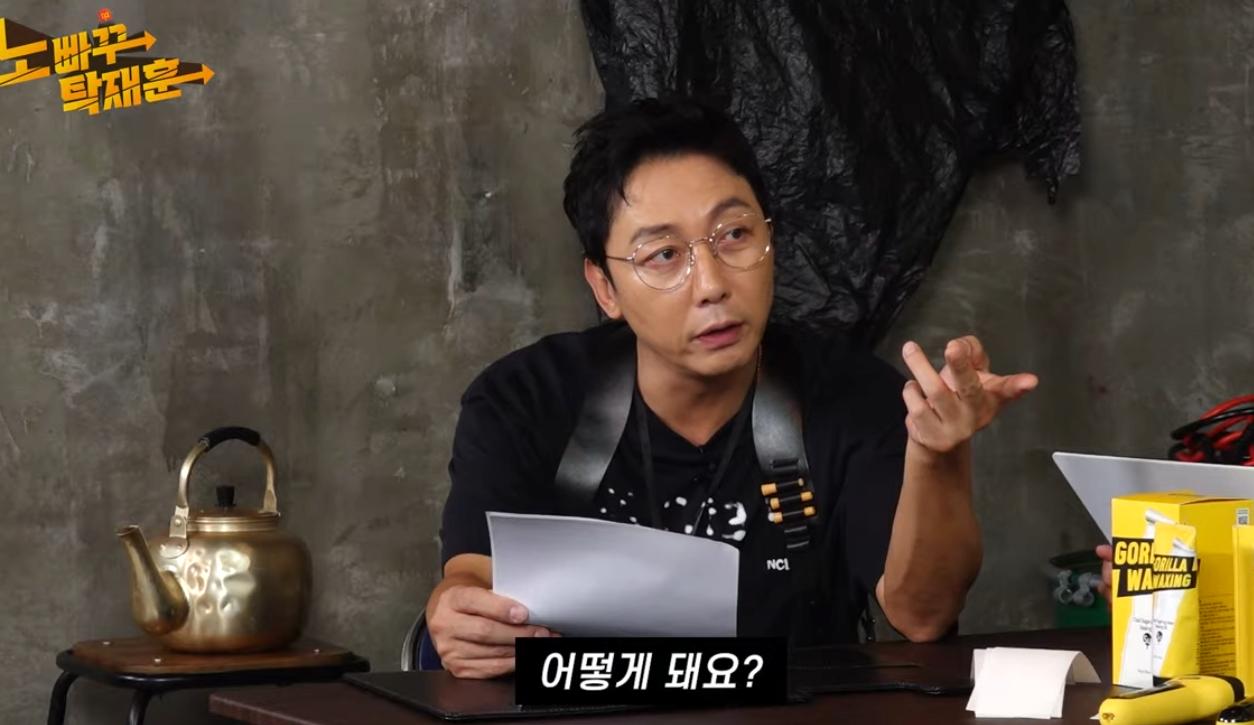 육상 김민지한테 왜 이렇게 기록이 느리냐고 묻자...