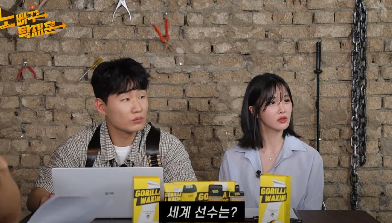 육상 김민지한테 왜 이렇게 기록이 느리냐고 묻자...
