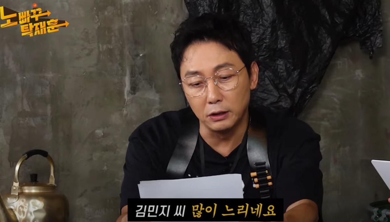 육상 김민지한테 왜 이렇게 기록이 느리냐고 묻자...