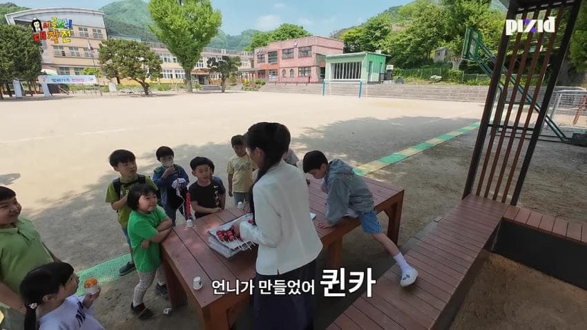 여자아이들 리더 전소연 인지도 ㅋㅋㅋ