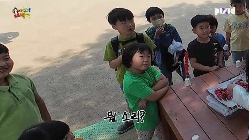 여자아이들 리더 전소연 인지도 ㅋㅋㅋ
