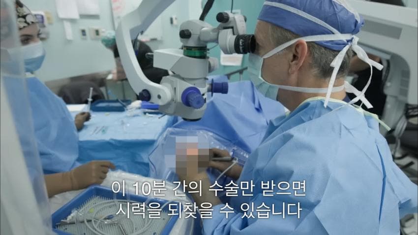 시각장애인 천명 수술시켜 준 미스터 비스트ㄷㄷ