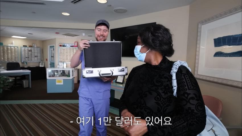 시각장애인 천명 수술시켜 준 미스터 비스트ㄷㄷ
