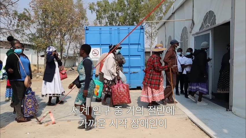 시각장애인 천명 수술시켜 준 미스터 비스트ㄷㄷ