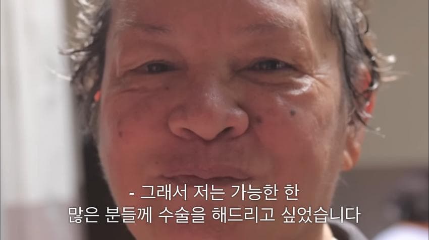 시각장애인 천명 수술시켜 준 미스터 비스트ㄷㄷ