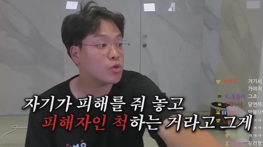 쯔양 관련 렉카들에게 일침 날리는 유튜버