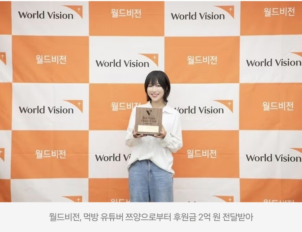 쯔양은 도대체 4년을 어케버틴거임...?