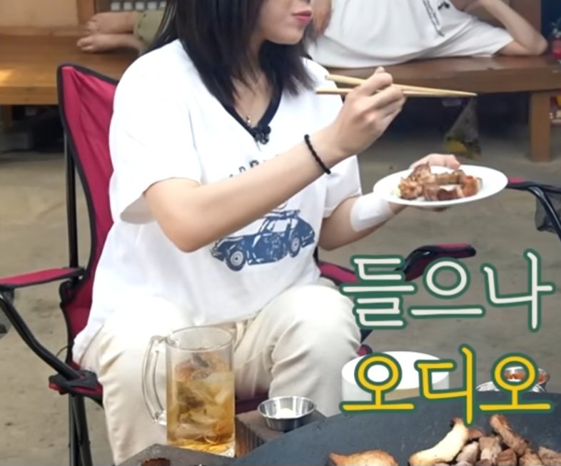 이제보니 팔뚝에 멍을 달고 살았던 쯔양