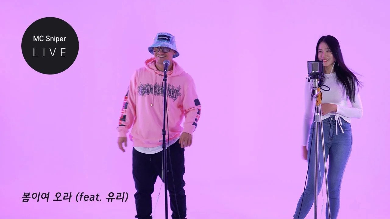 40살 여가수의 자기관리 수준