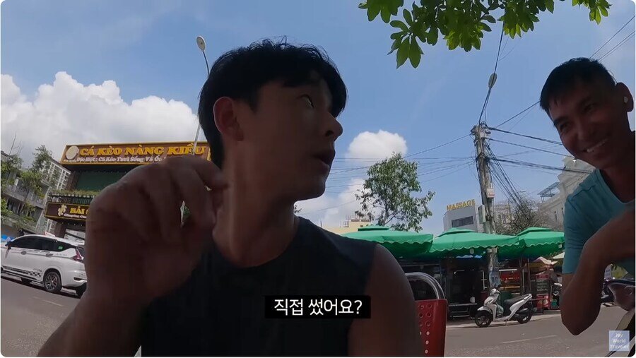 여행 유튜버에게 본인 유튜브 자랑하는 베트남 식당 아재