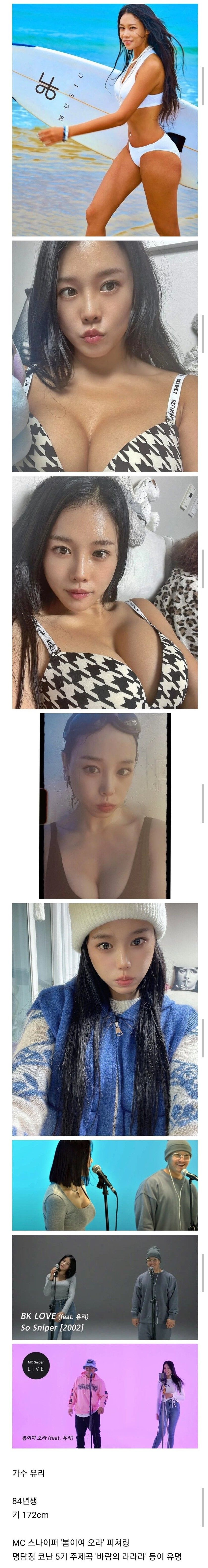 흔한 40대 누나의 자기관리