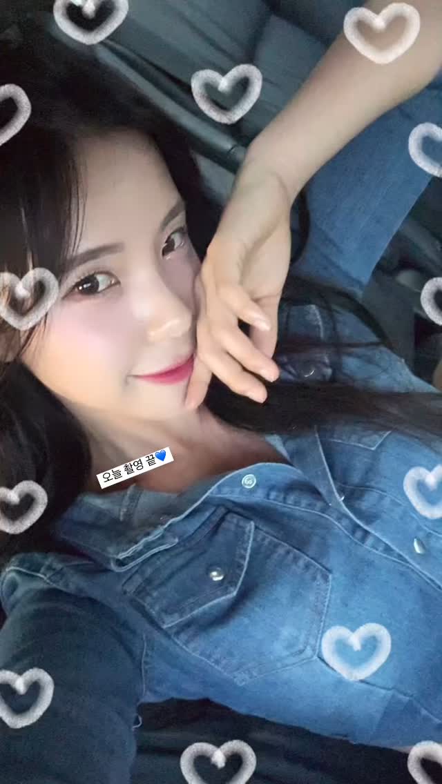 이다혜