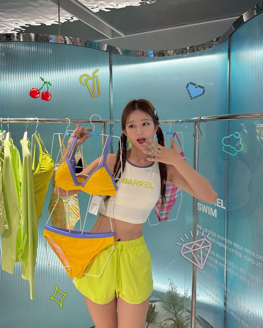 김진아