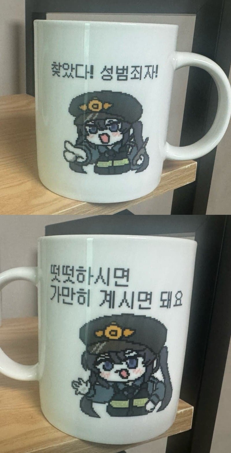'동탄'이미지 근황