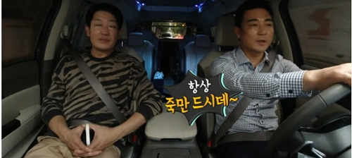 배우 허성태가 말하는 촬영 전에 죽만 먹는 이유 ㄷㄷ