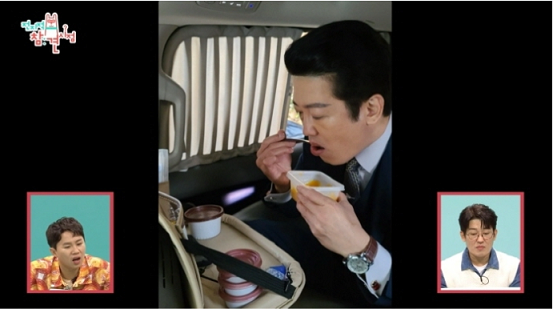 배우 허성태가 말하는 촬영 전에 죽만 먹는 이유 ㄷㄷ