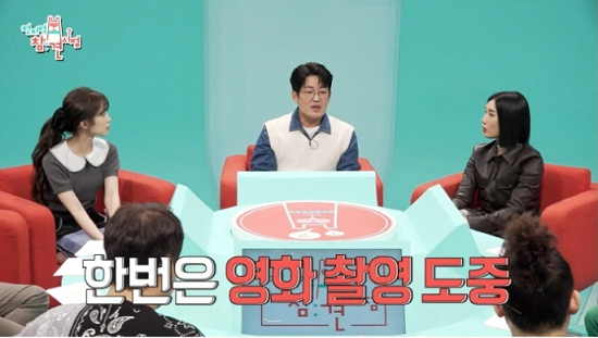 배우 허성태가 말하는 촬영 전에 죽만 먹는 이유 ㄷㄷ