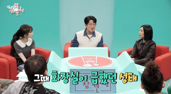 배우 허성태가 말하는 촬영 전에 죽만 먹는 이유 ㄷㄷ