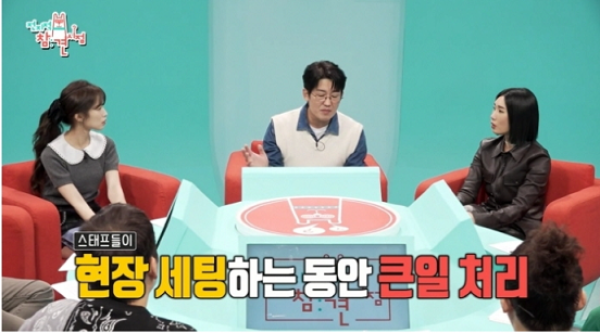 배우 허성태가 말하는 촬영 전에 죽만 먹는 이유 ㄷㄷ
