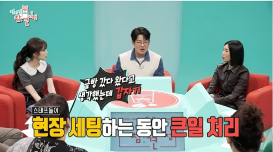 배우 허성태가 말하는 촬영 전에 죽만 먹는 이유 ㄷㄷ