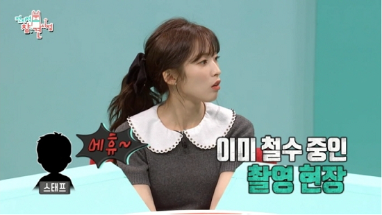 배우 허성태가 말하는 촬영 전에 죽만 먹는 이유 ㄷㄷ