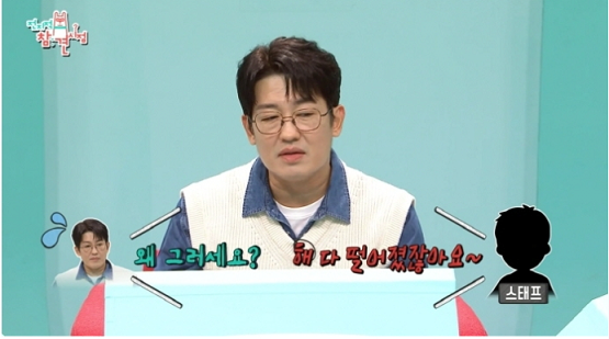 배우 허성태가 말하는 촬영 전에 죽만 먹는 이유 ㄷㄷ