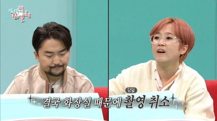 배우 허성태가 말하는 촬영 전에 죽만 먹는 이유 ㄷㄷ