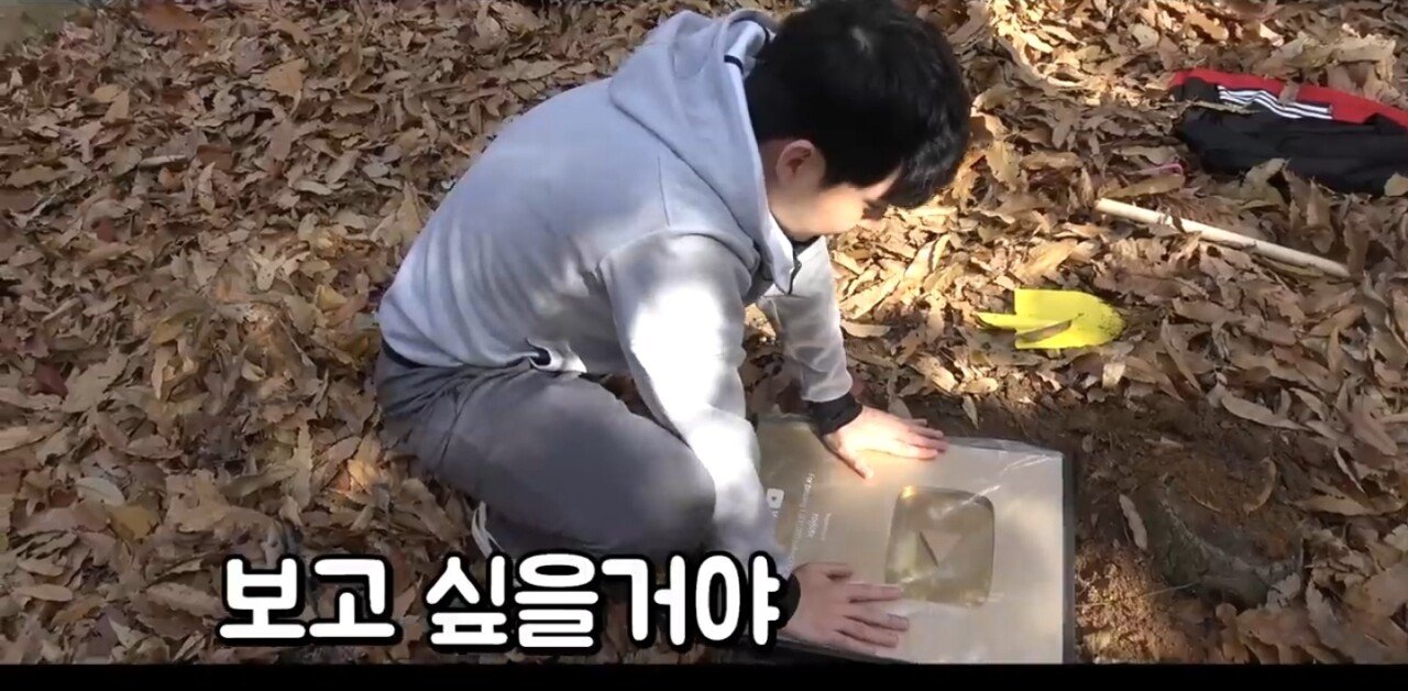어느 100만 유튜버의 골드버튼