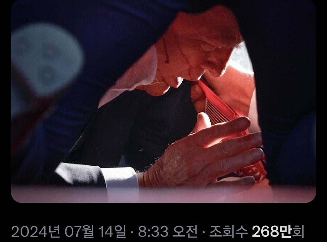 트럼프, 날아오는 총알에 고개 돌려 살았다
