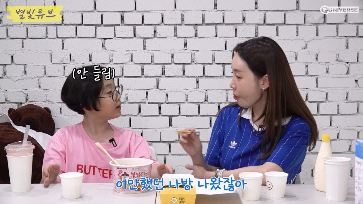 하하 심은데 하하 난다