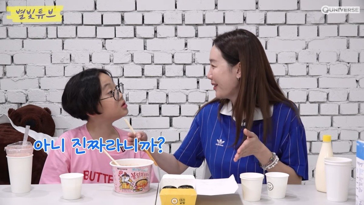 하하 심은데 하하 난다