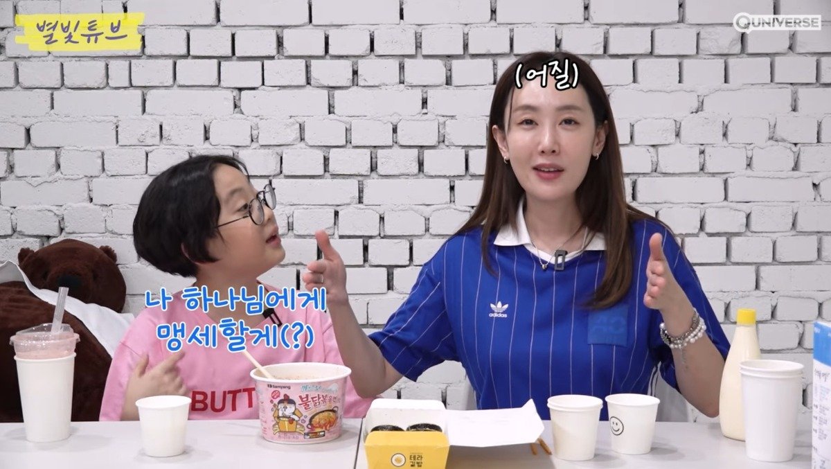 하하 심은데 하하 난다