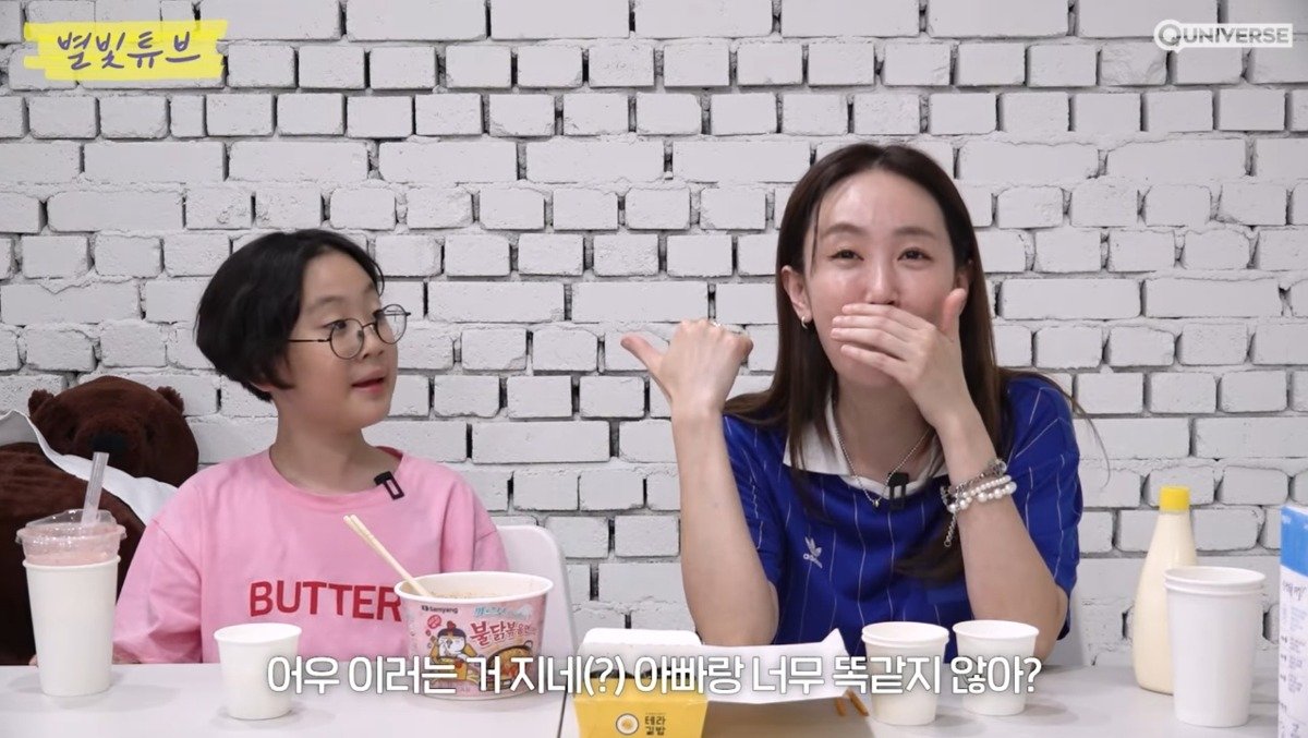 하하 심은데 하하 난다