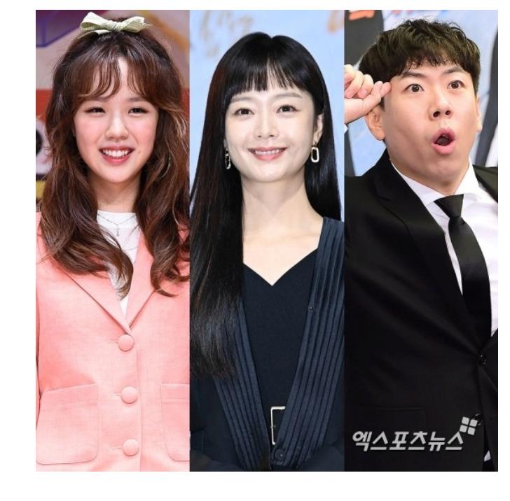 "그만 불러라" '런닝맨' 지예은, 벌써부터 악플 피해