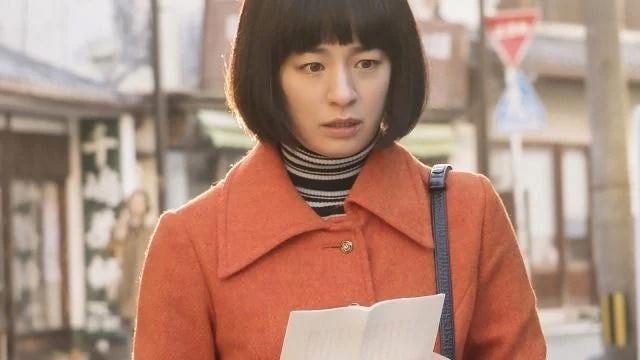 구교환 닮은 일본 여배우