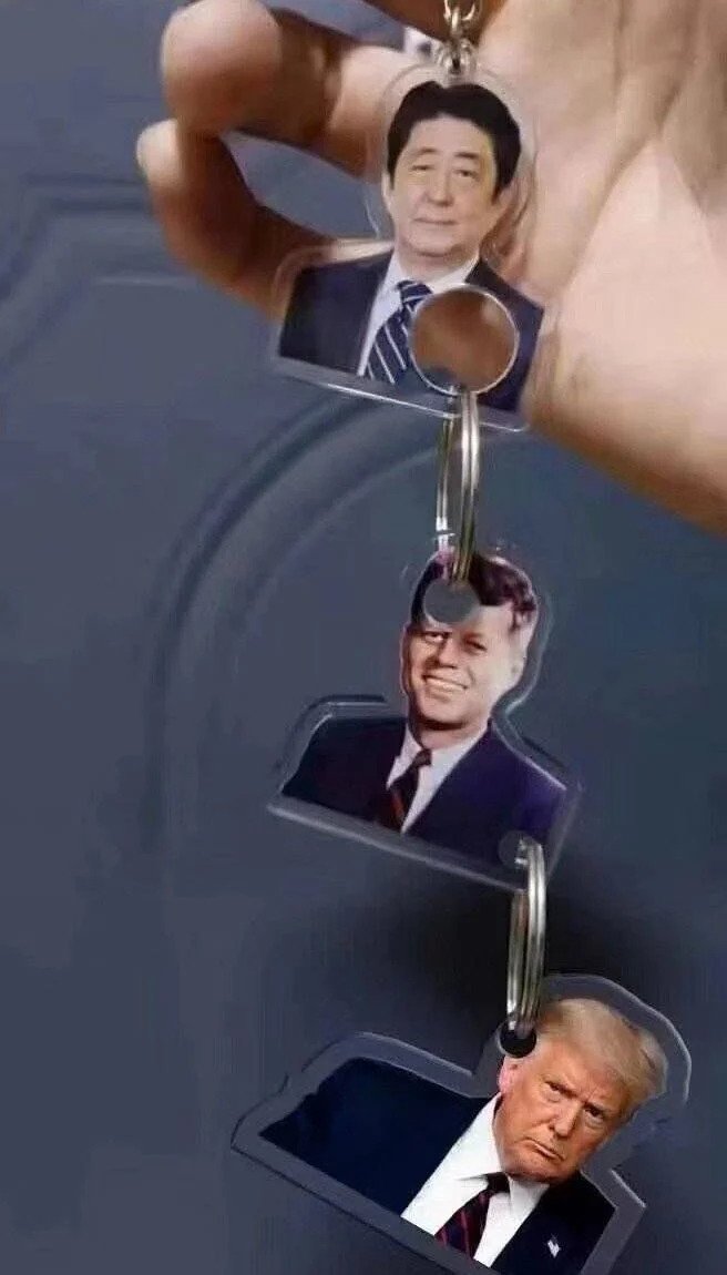 대통령 굿즈 현황.
