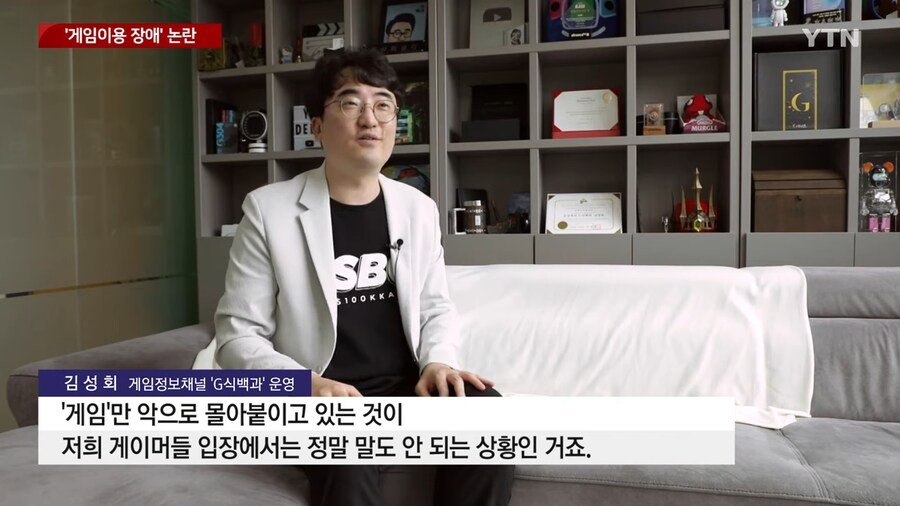 'WHO의 게임=질병 선포'....국내 도입 가능성 논란 중