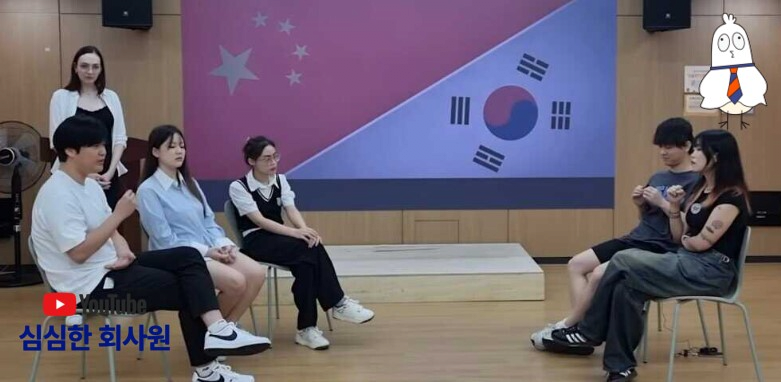강의실에서 말로 두들겨 맞는 중국 유학생들 반응 ㅋㅋ