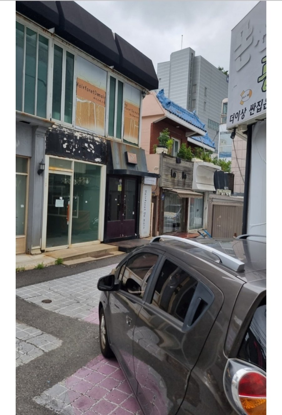 부산대학교 앞 근황 ㄷㄷㄷ