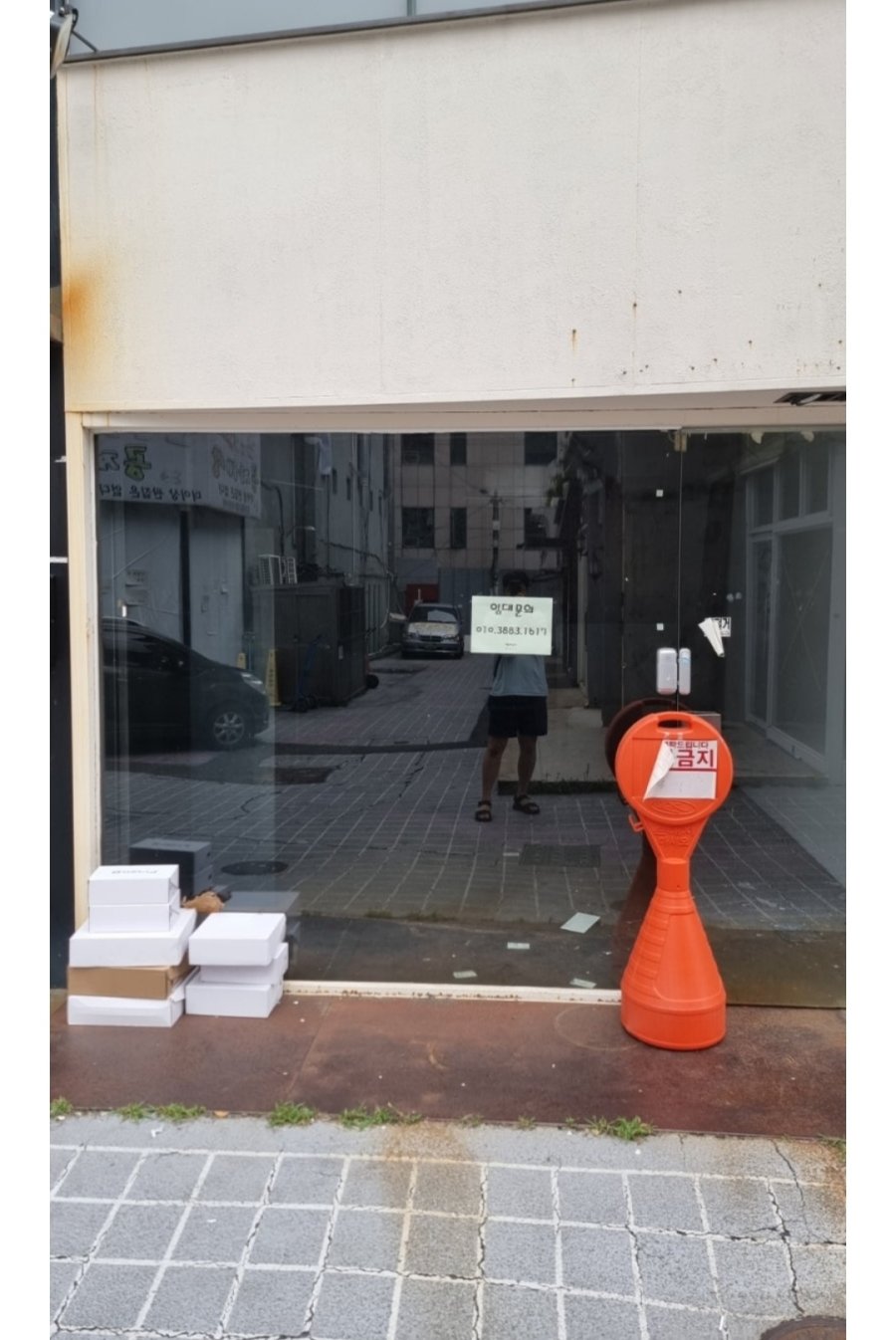 부산대학교 앞 근황 ㄷㄷㄷ