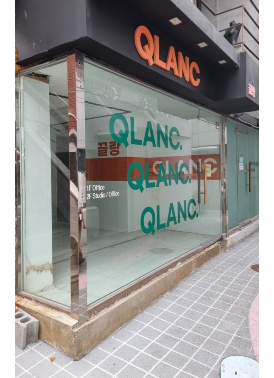 부산대학교 앞 근황 ㄷㄷㄷ