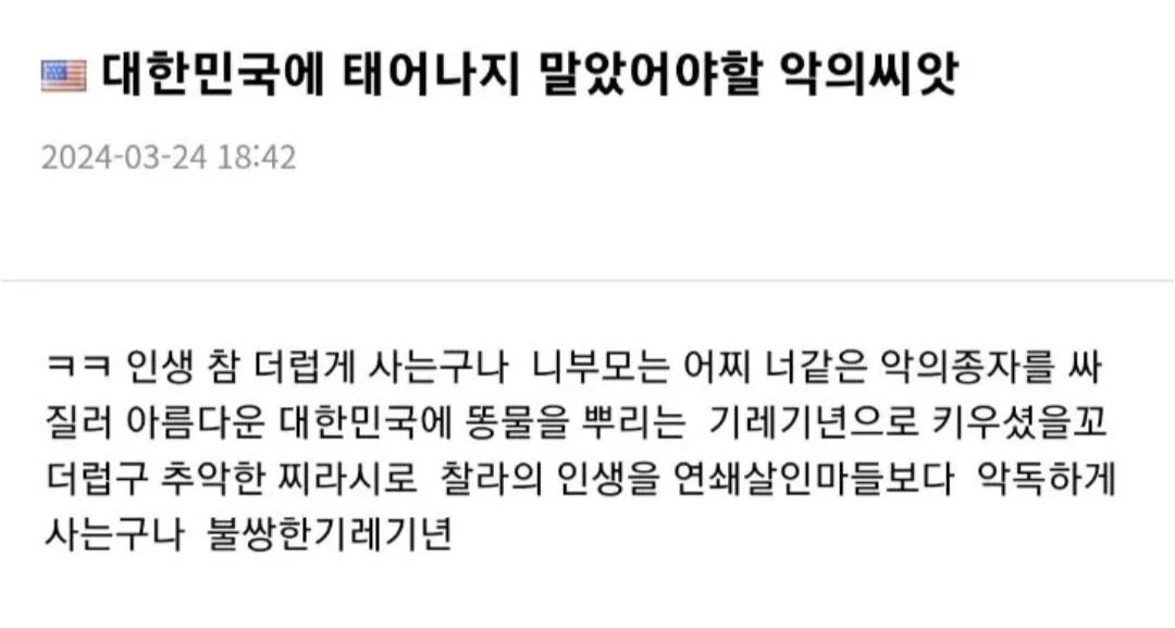 권선미 기자 " 언론은 중립을 지키는 게 옳다"